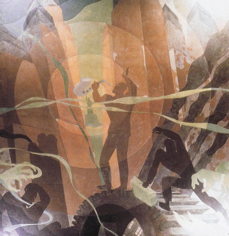 Aaron Douglas