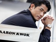 Aaron Kwok