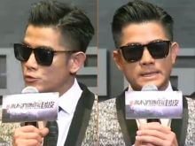 Aaron Kwok