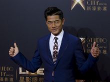 Aaron Kwok