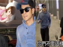 Aaron Kwok