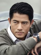 Aaron Kwok