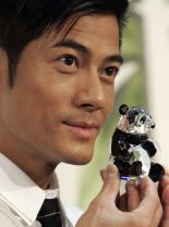 Aaron Kwok