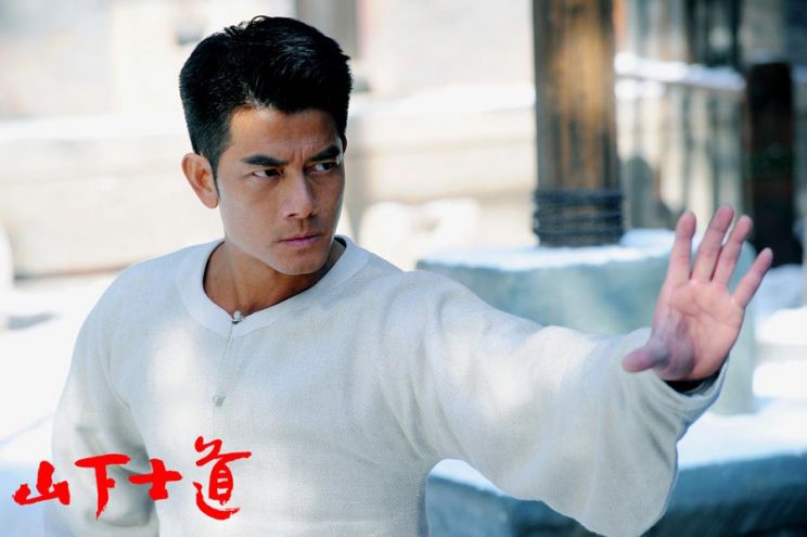 Aaron Kwok