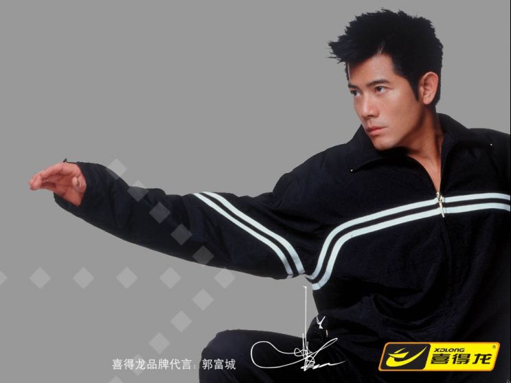 Aaron Kwok