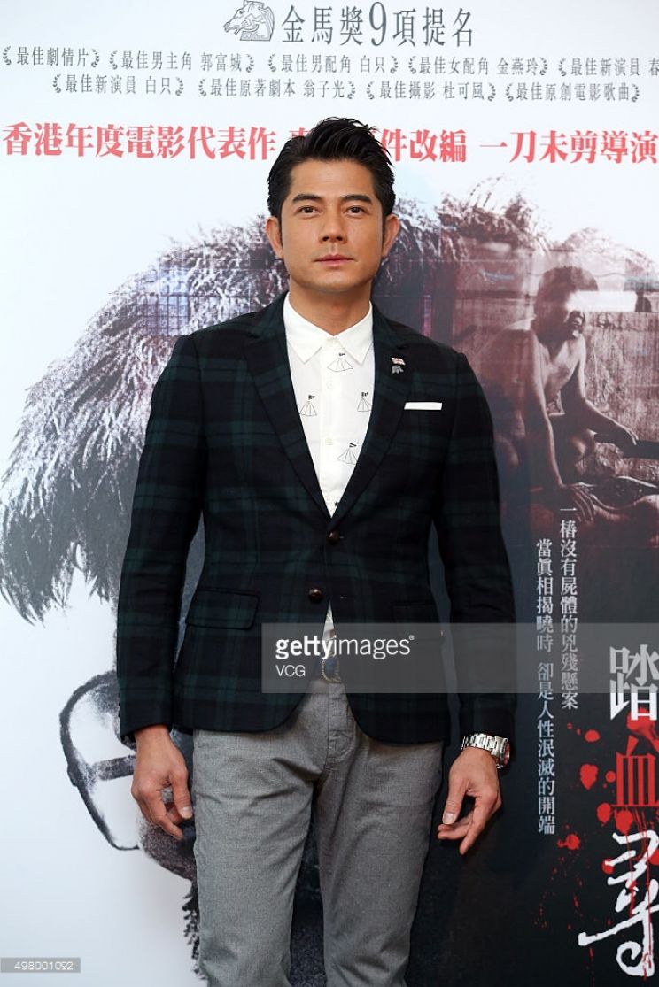 Aaron Kwok