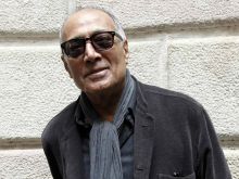 Abbas Kiarostami #974192 picture (Landscape Medium)