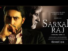 Abhishek Bachchan