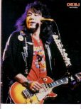 Ace Frehley