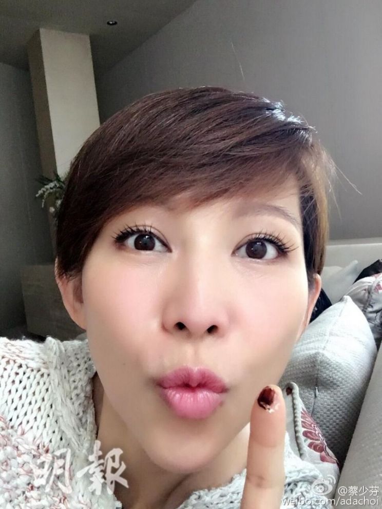 Ada Choi