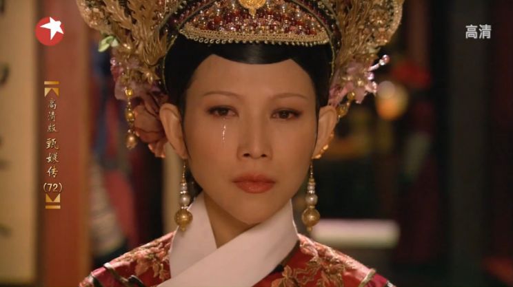 Ada Choi