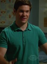 Adam DeVine