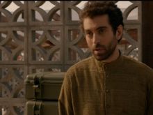 Adam El Hagar