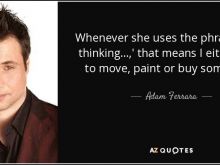 Adam Ferrara