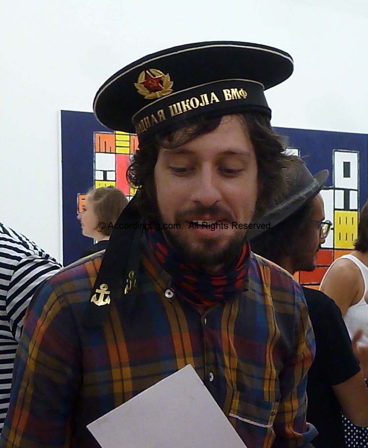 Adam Green