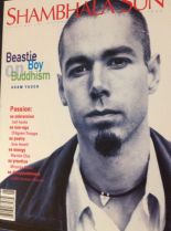 Adam Yauch