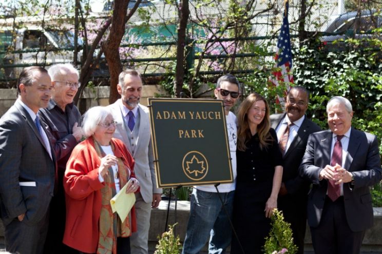 Adam Yauch