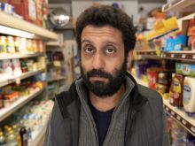 Adeel Akhtar