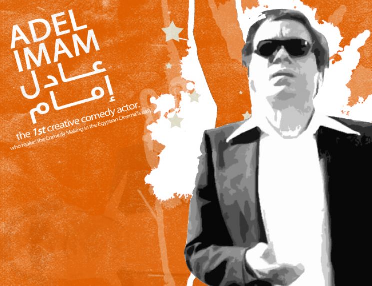 Adel Imam