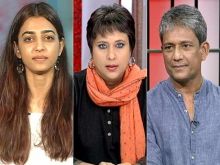 Adil Hussain