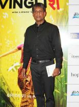 Adil Hussain