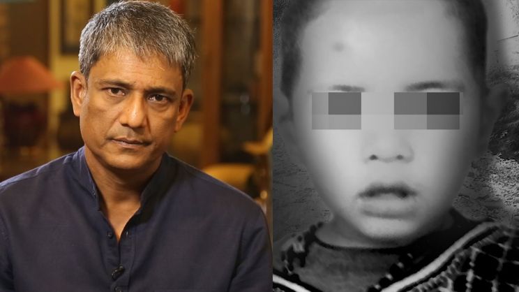 Adil Hussain