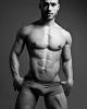 Adrian Quinton