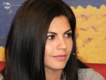 África Zavala