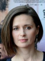 Agnieszka Grochowska #1350216 picture (Portrait Medium)