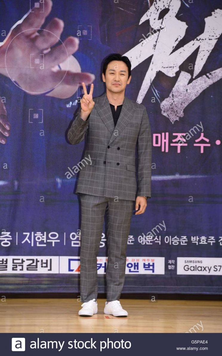 Ah-jung Kim