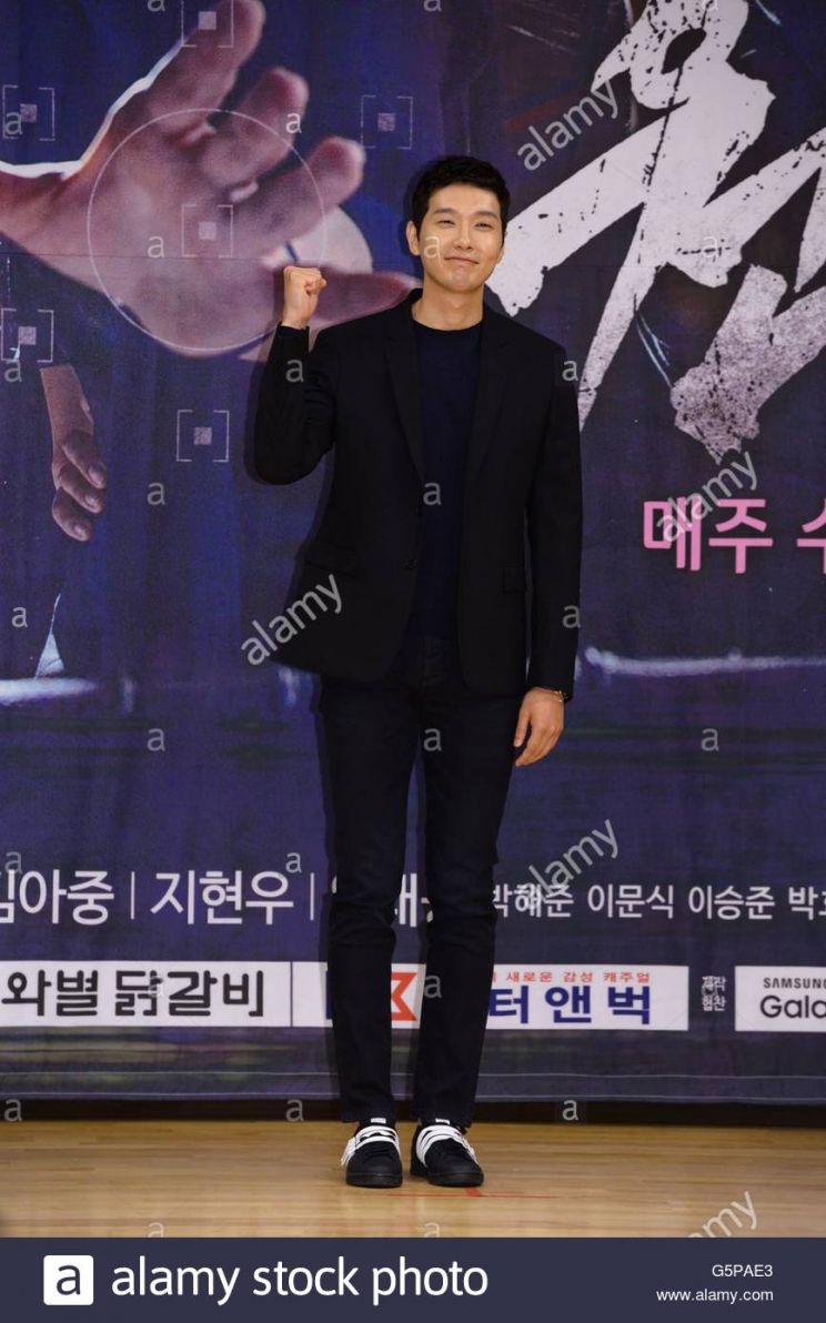 Ah-jung Kim