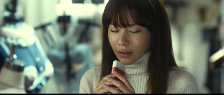 Ah-jung Kim