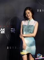 Ah-sung Ko