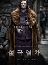 Ah-sung Ko #935983 picture (Portrait Medium)