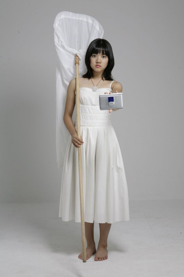 Ah-sung Ko