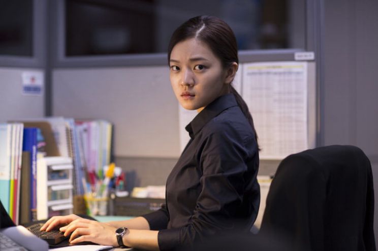 Ah-sung Ko