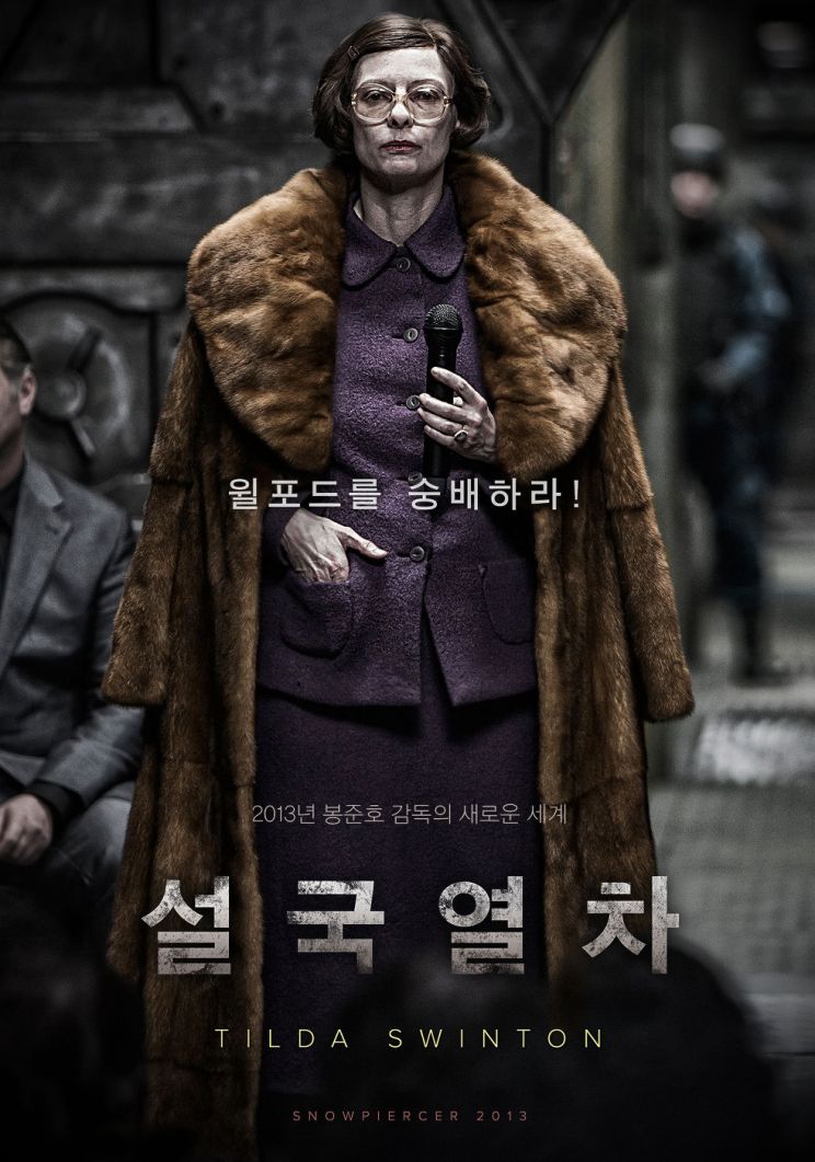 Ah-sung Ko