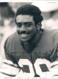 Ahmad Rashad