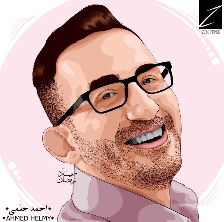 Ahmed Helmy