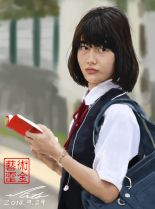 Ai Hashimoto