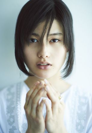 Ai Hashimoto