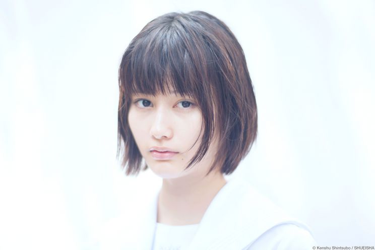Ai Hashimoto