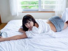 Ai Shinozaki