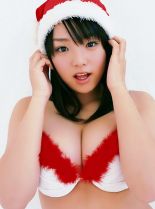 Ai Shinozaki photo