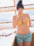 Ai Shinozaki