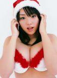 Ai Shinozaki