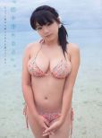 Ai Shinozaki