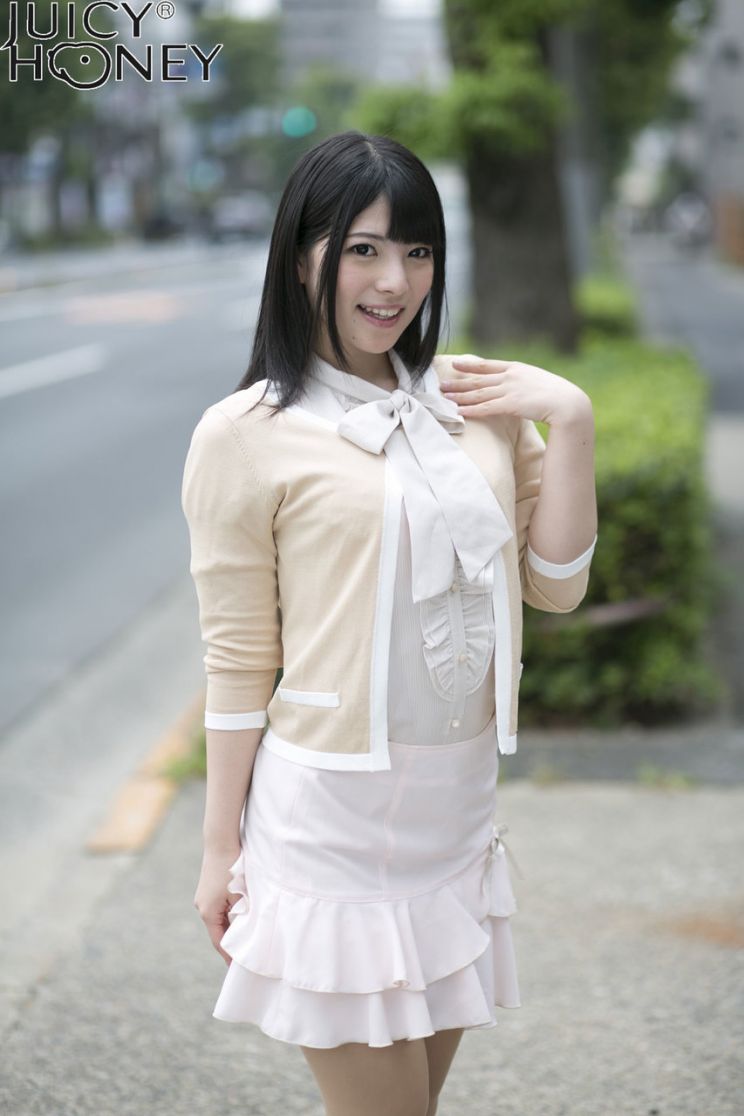 Ai Uehara