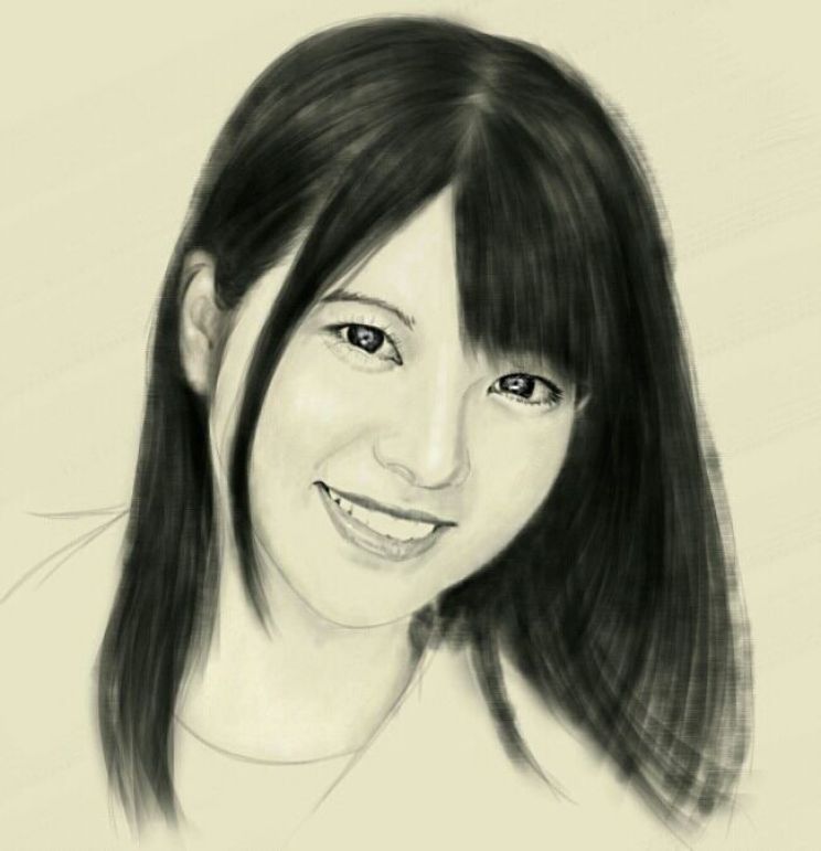 Ai Uehara
