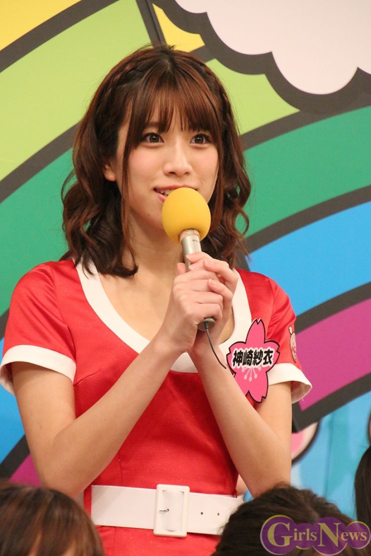 Ai Uehara